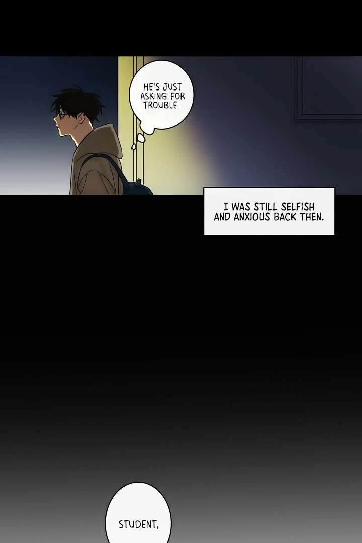 Read Miro Maze chapter 2 image 9 on Lezhin