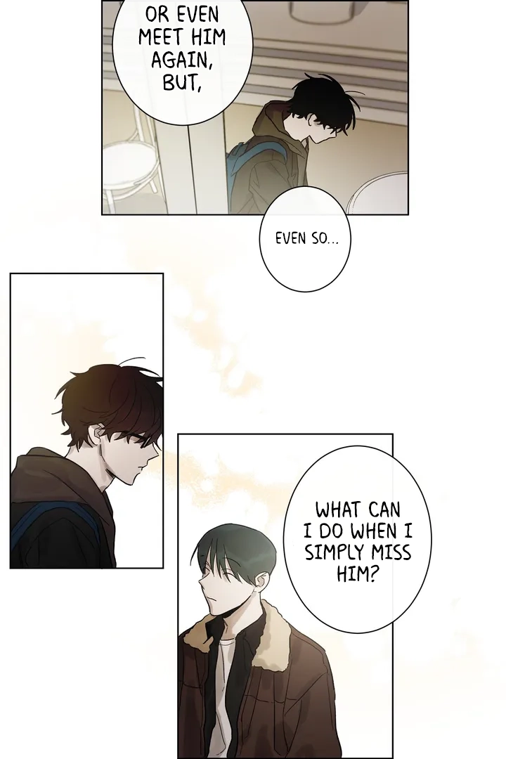 Read Miro Maze chapter 3 image 26 on Lezhin