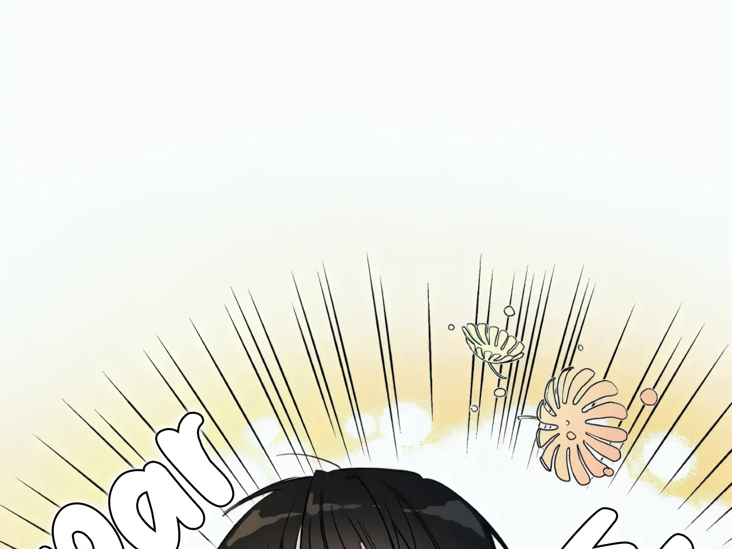 Read Miro Maze chapter 4 image 38 on Lezhin