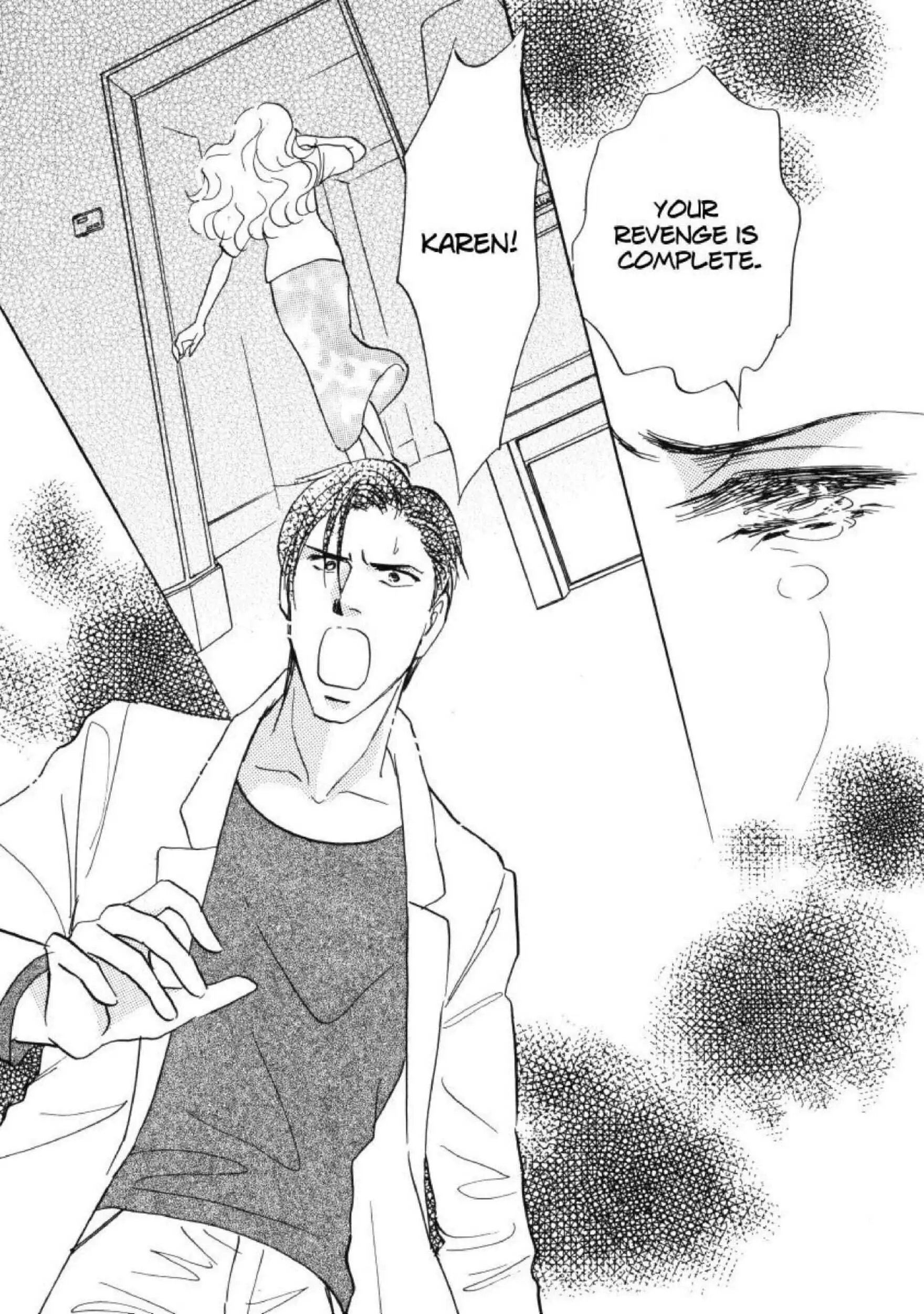 Read Mirror Image chapter 0 image 103 on Lezhin