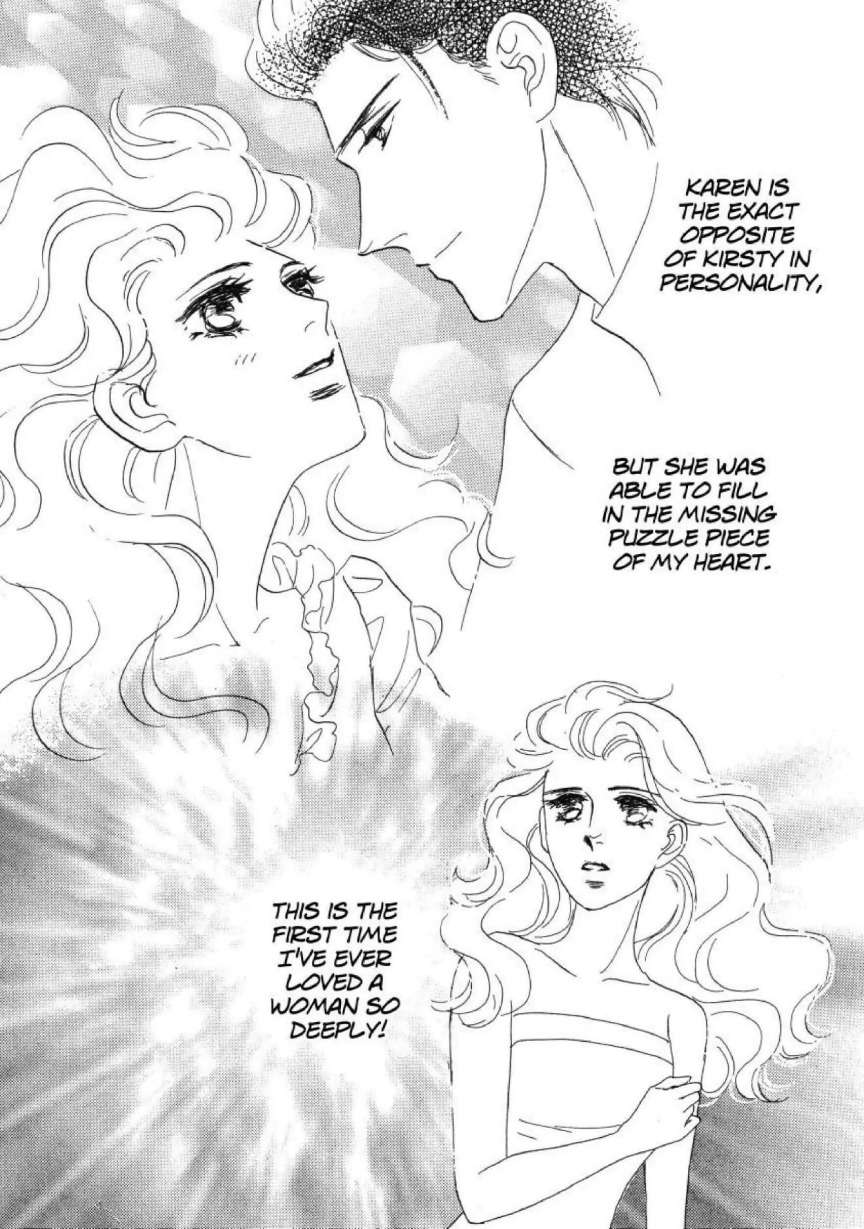 Read Mirror Image chapter 0 image 105 on Lezhin