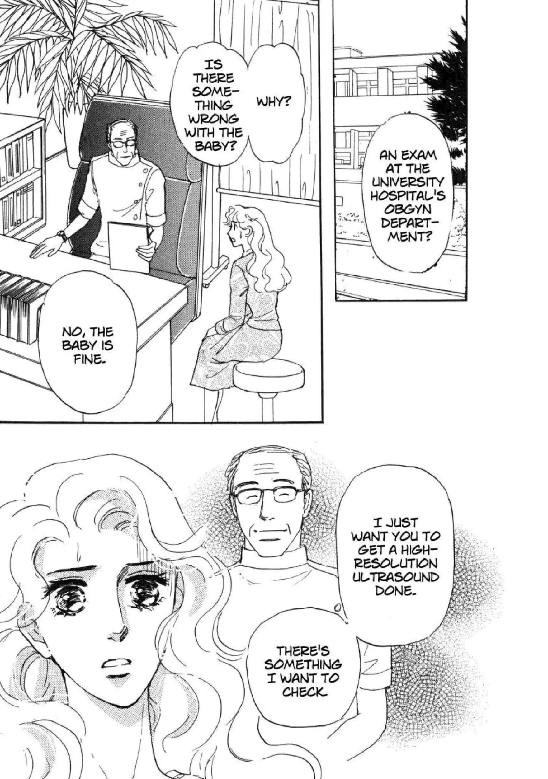 Read Mirror Image chapter 0 image 111 on Lezhin