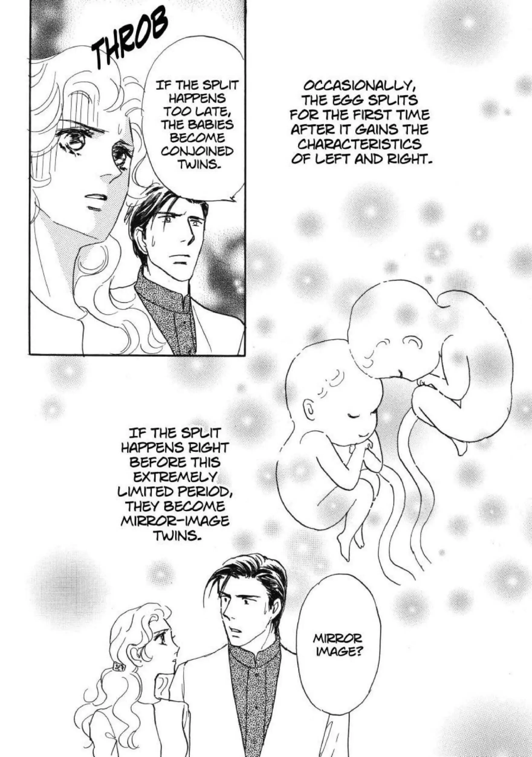 Read Mirror Image chapter 0 image 120 on Lezhin