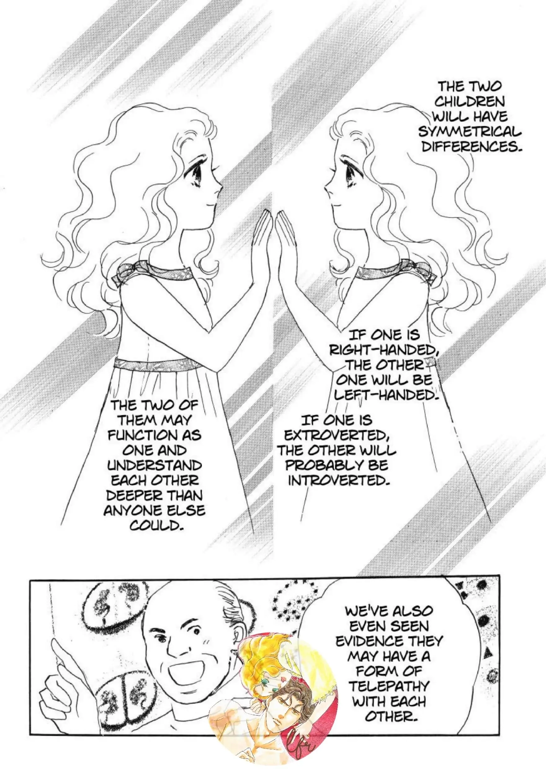 Read Mirror Image chapter 0 image 122 on Lezhin