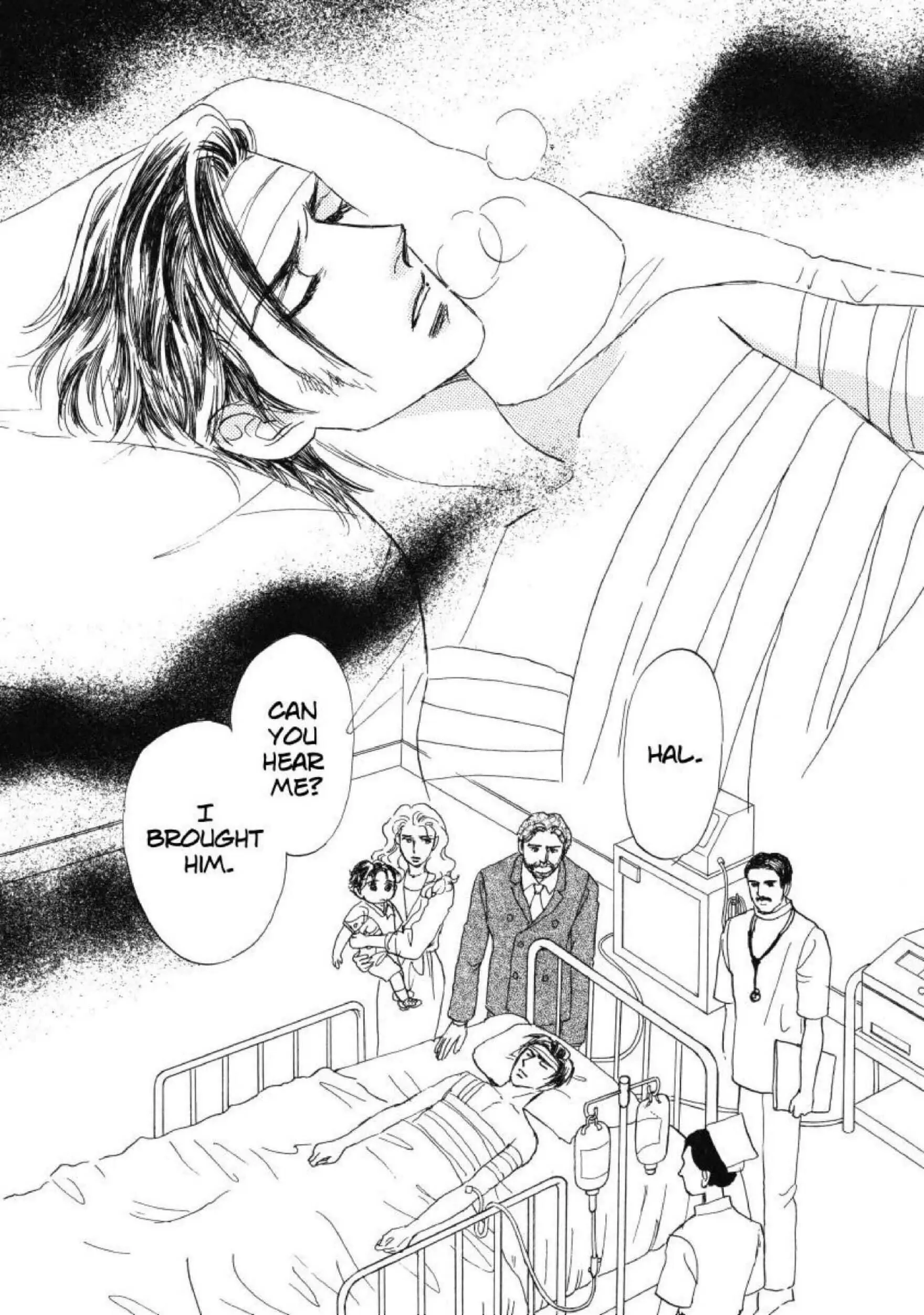 Read Mirror Image chapter 0 image 17 on Lezhin