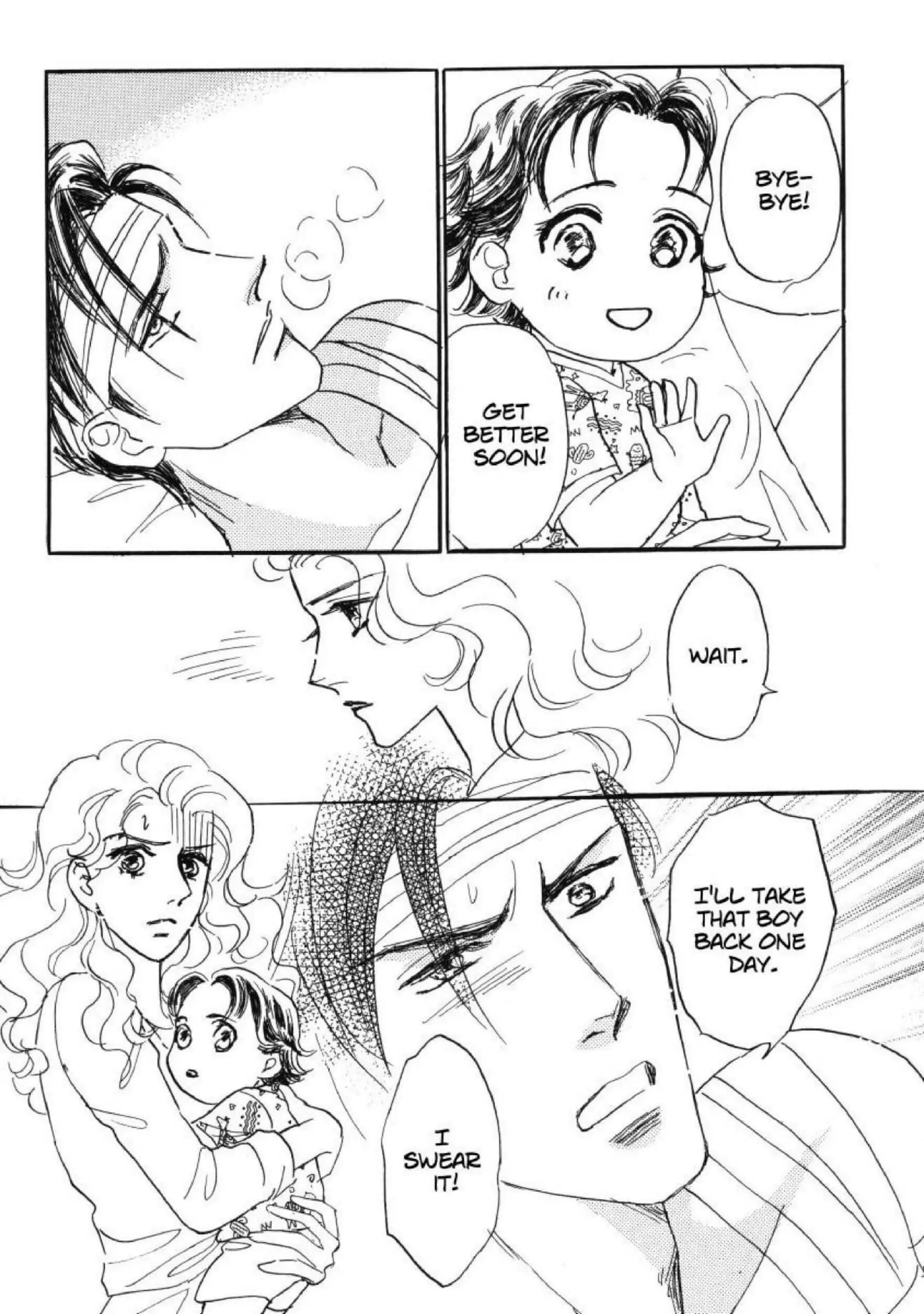 Read Mirror Image chapter 0 image 22 on Lezhin