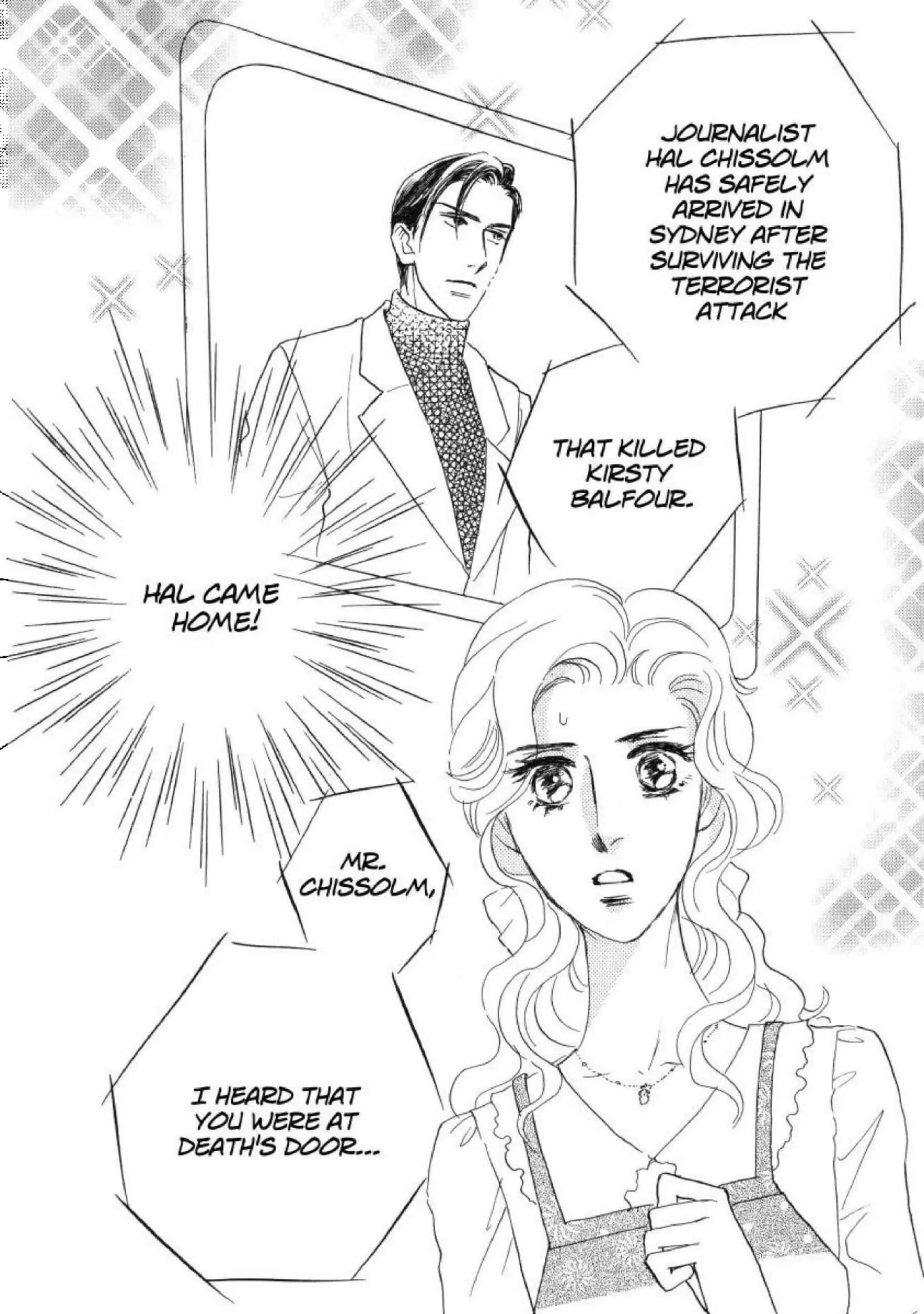 Read Mirror Image chapter 0 image 30 on Lezhin