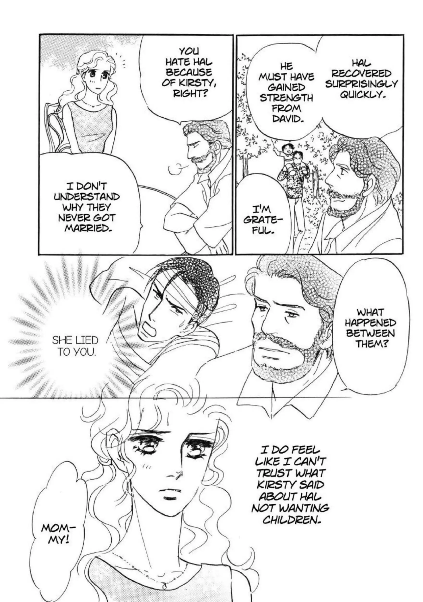 Read Mirror Image chapter 0 image 50 on Lezhin