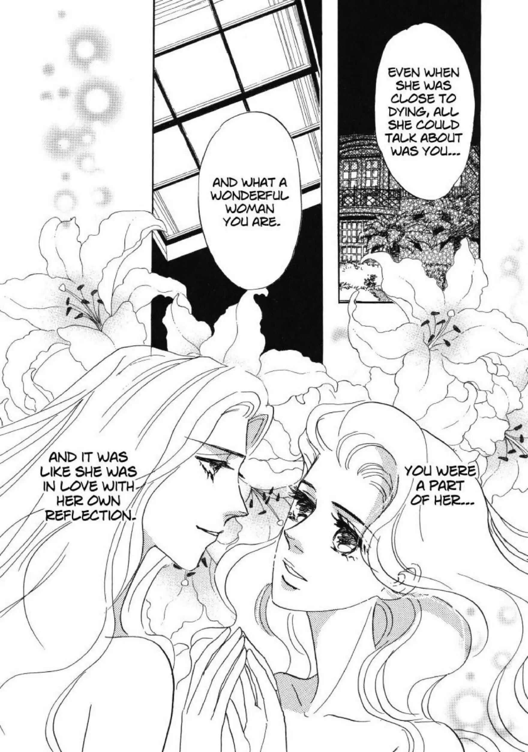 Read Mirror Image chapter 0 image 55 on Lezhin