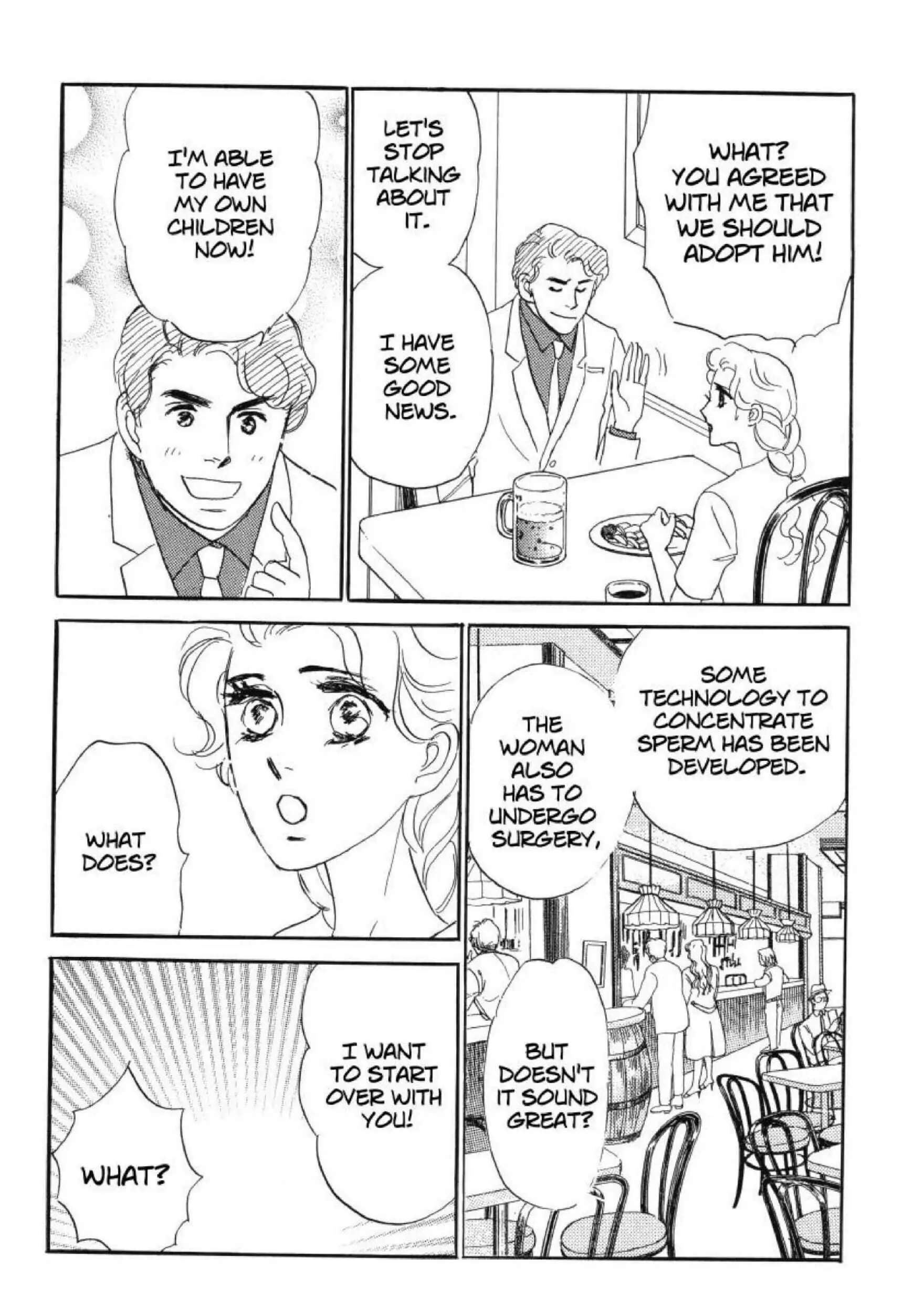 Read Mirror Image chapter 0 image 63 on Lezhin