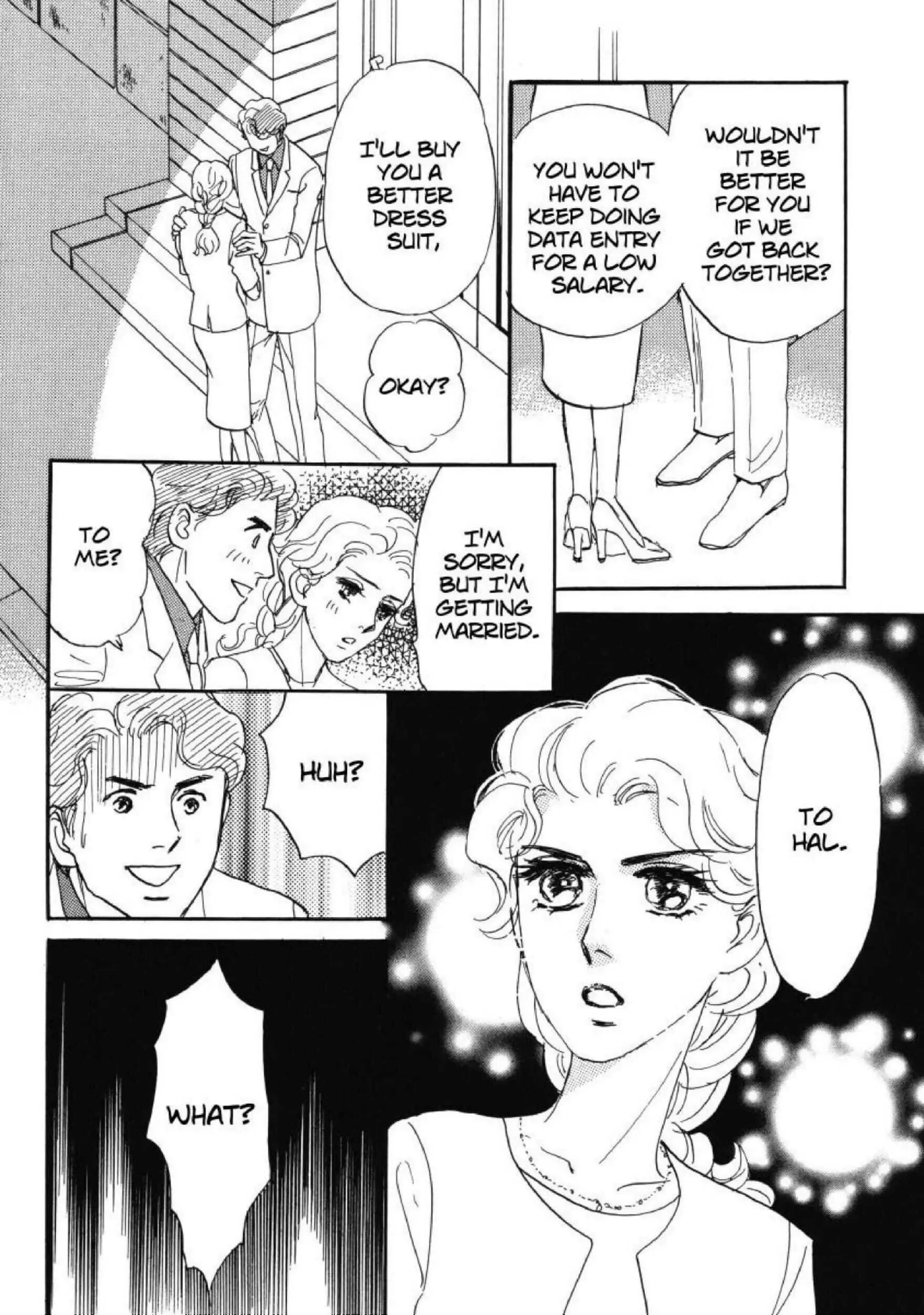 Read Mirror Image chapter 0 image 67 on Lezhin