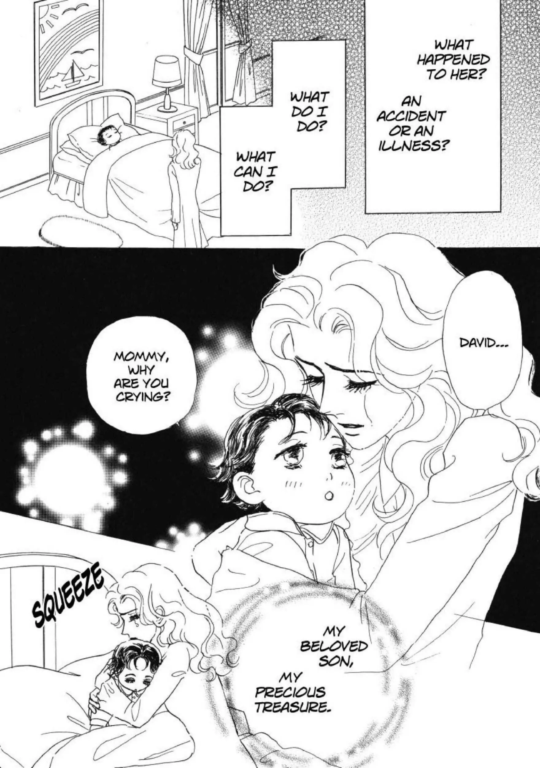Read Mirror Image chapter 0 image 7 on Lezhin