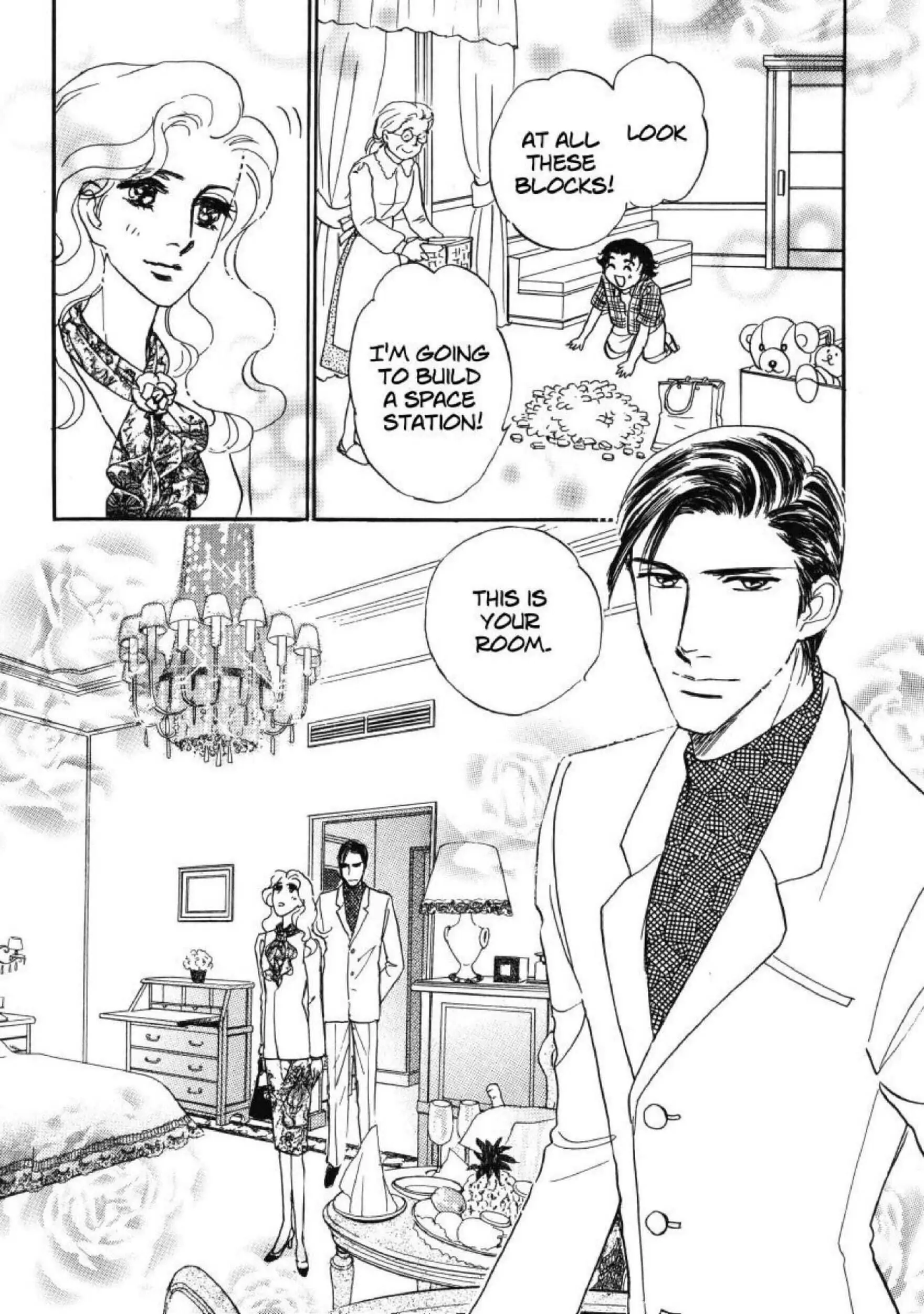 Read Mirror Image chapter 0 image 71 on Lezhin