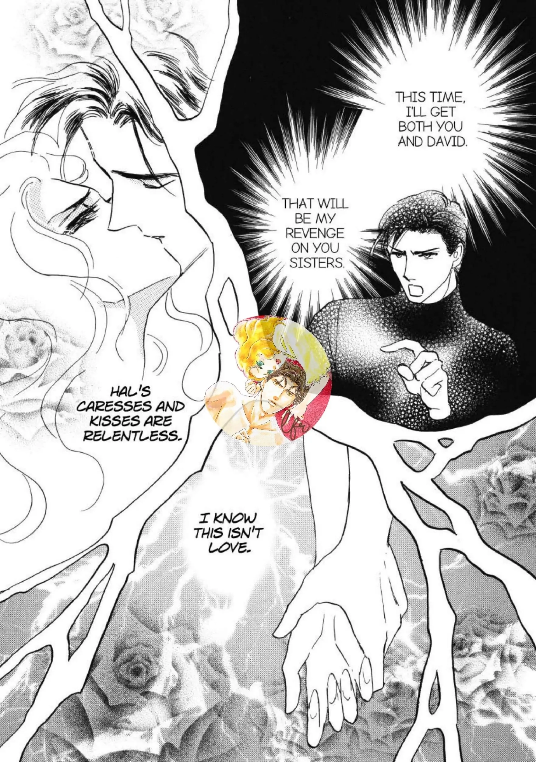 Read Mirror Image chapter 0 image 76 on Lezhin