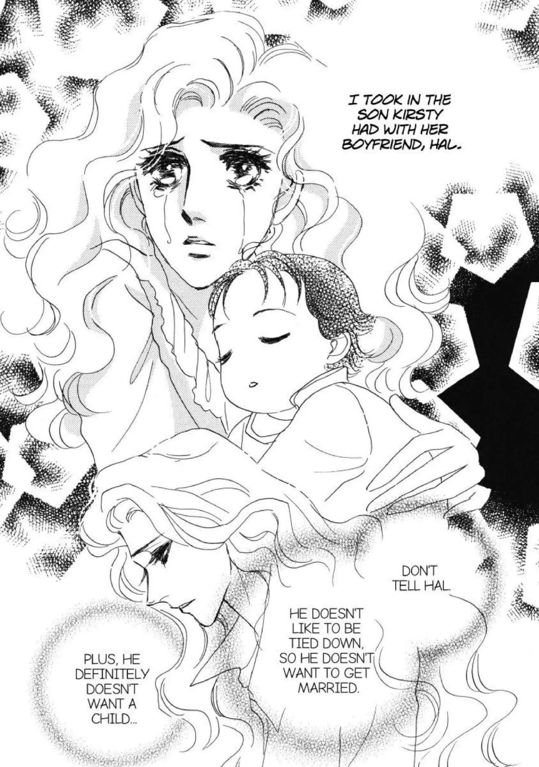 Read Mirror Image chapter 0 image 8 on Lezhin