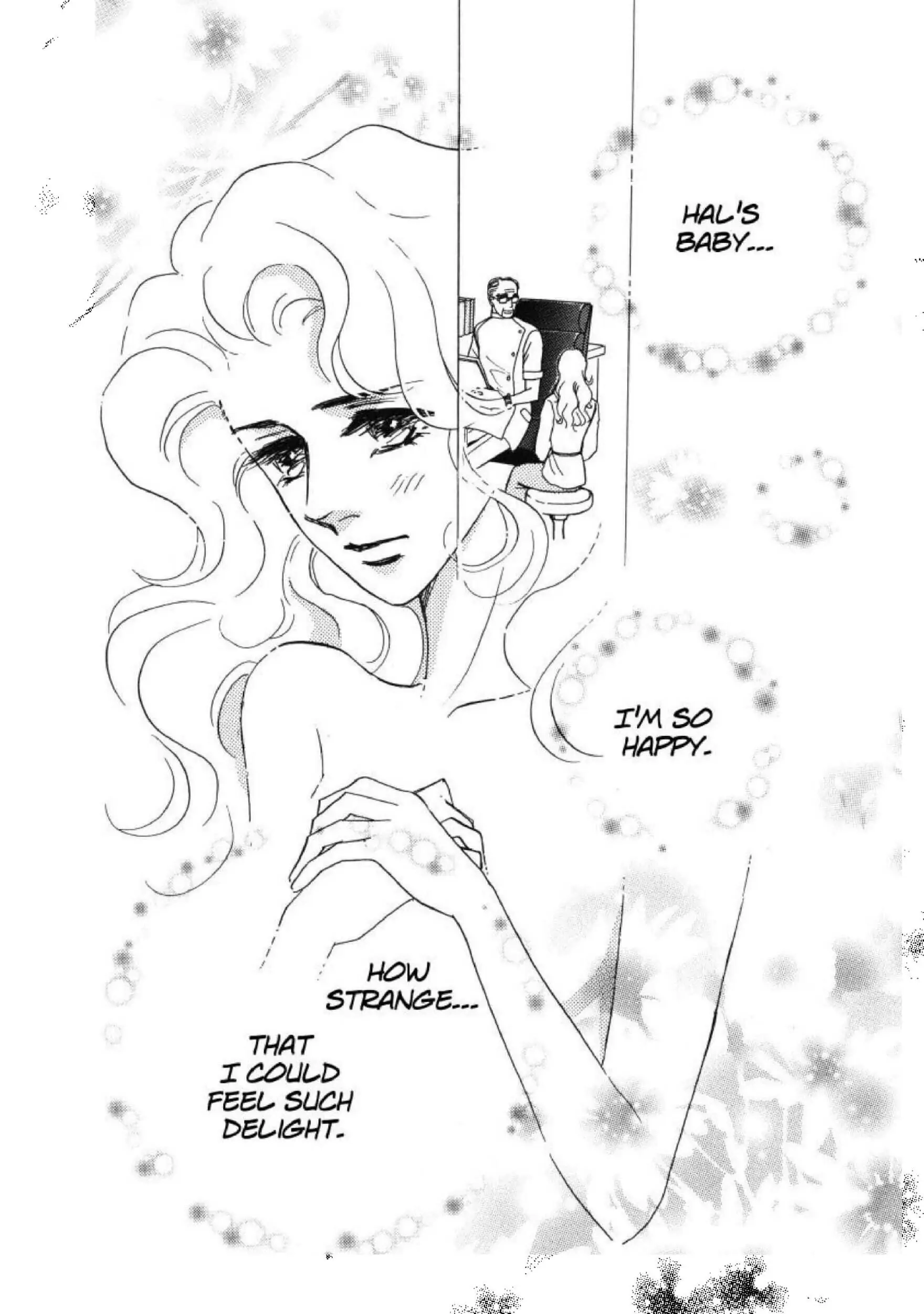 Read Mirror Image chapter 0 image 92 on Lezhin