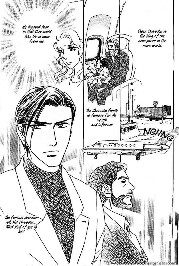 Read Mirror Image chapter 1 image 12 on Lezhin