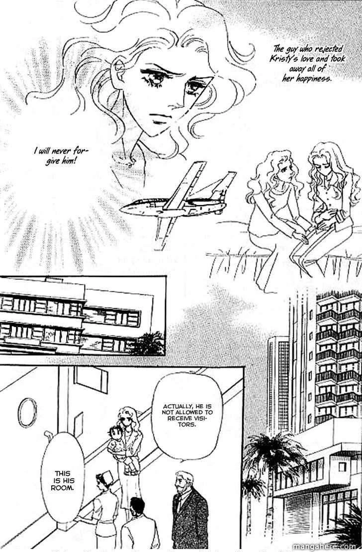 Read Mirror Image chapter 1 image 13 on Lezhin