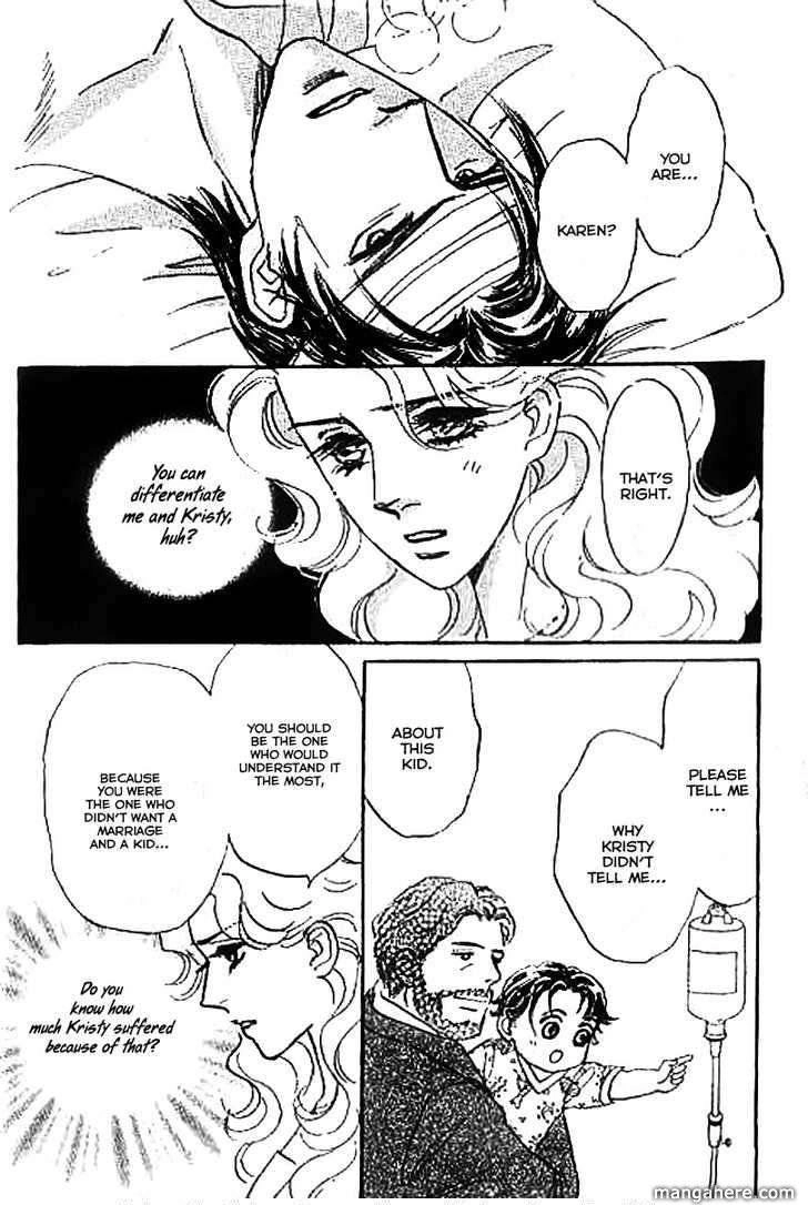 Read Mirror Image chapter 1 image 17 on Lezhin