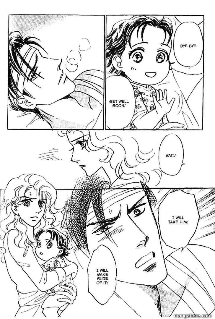 Read Mirror Image chapter 1 image 19 on Lezhin