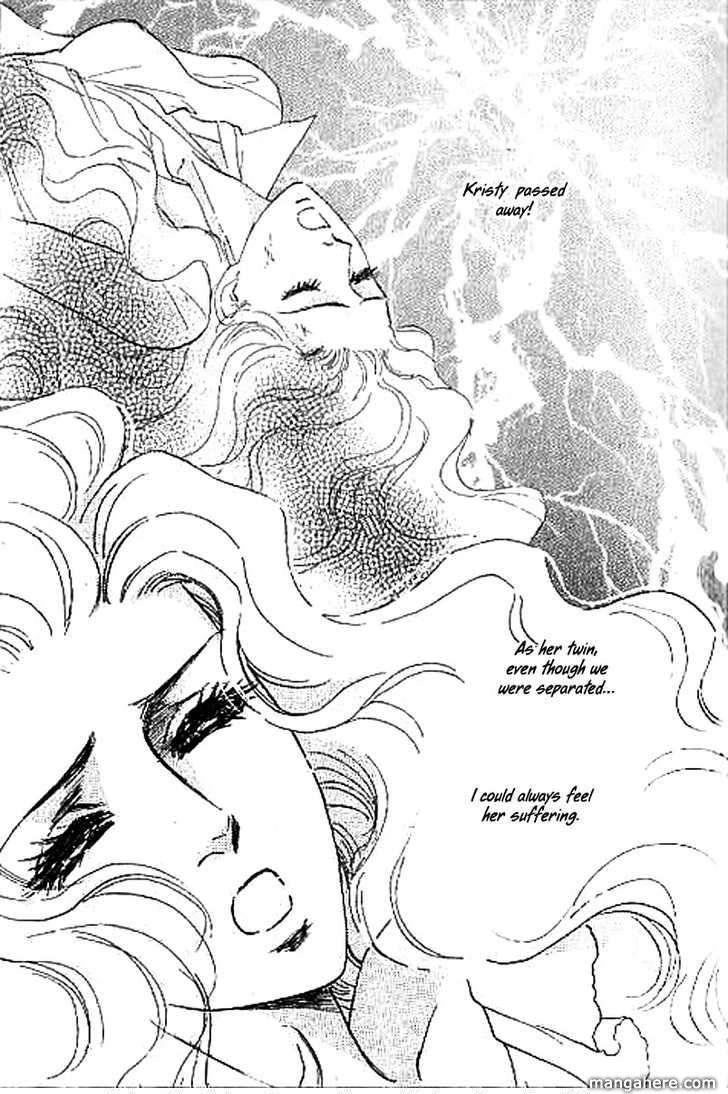 Read Mirror Image chapter 1 image 2 on Lezhin