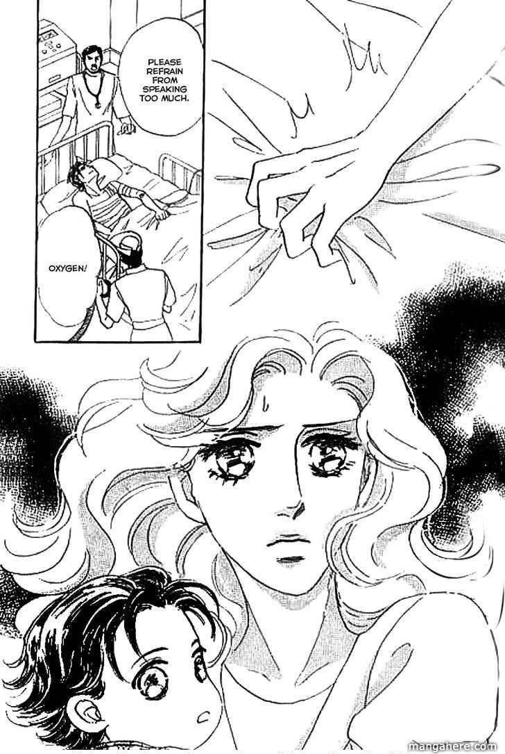 Read Mirror Image chapter 1 image 20 on Lezhin