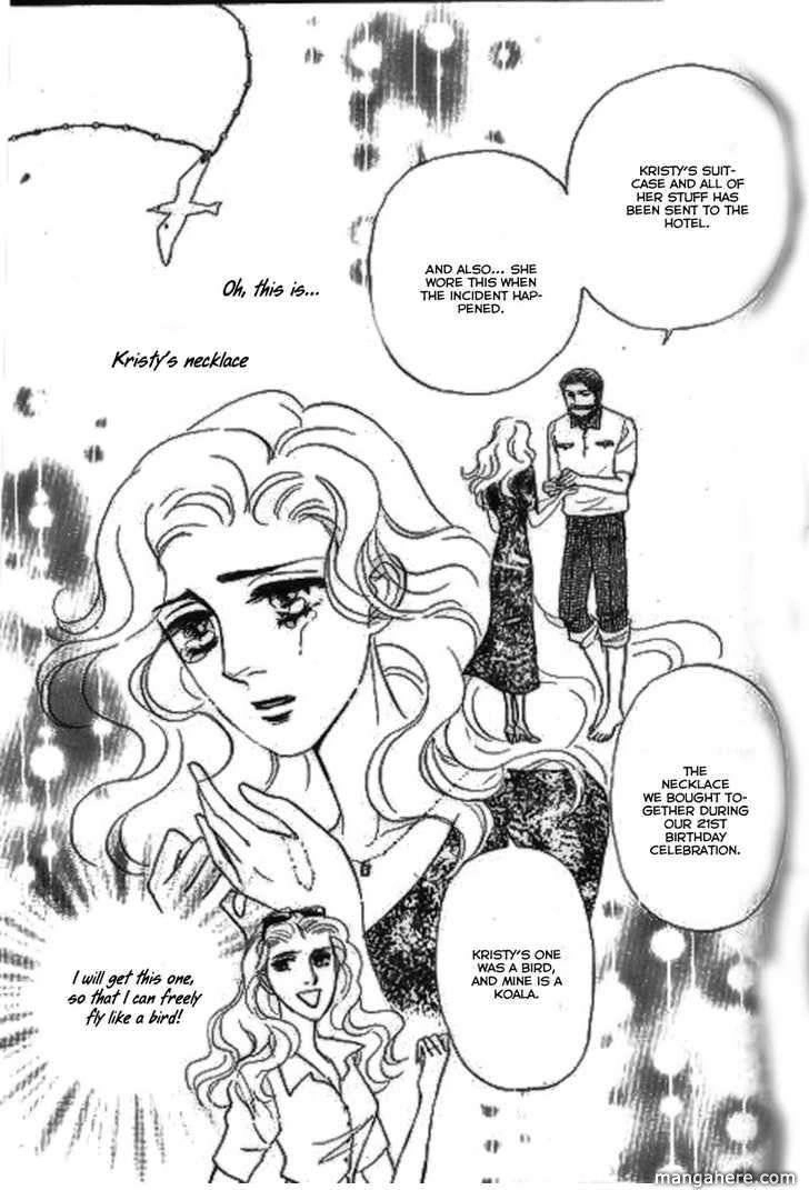 Read Mirror Image chapter 1 image 22 on Lezhin