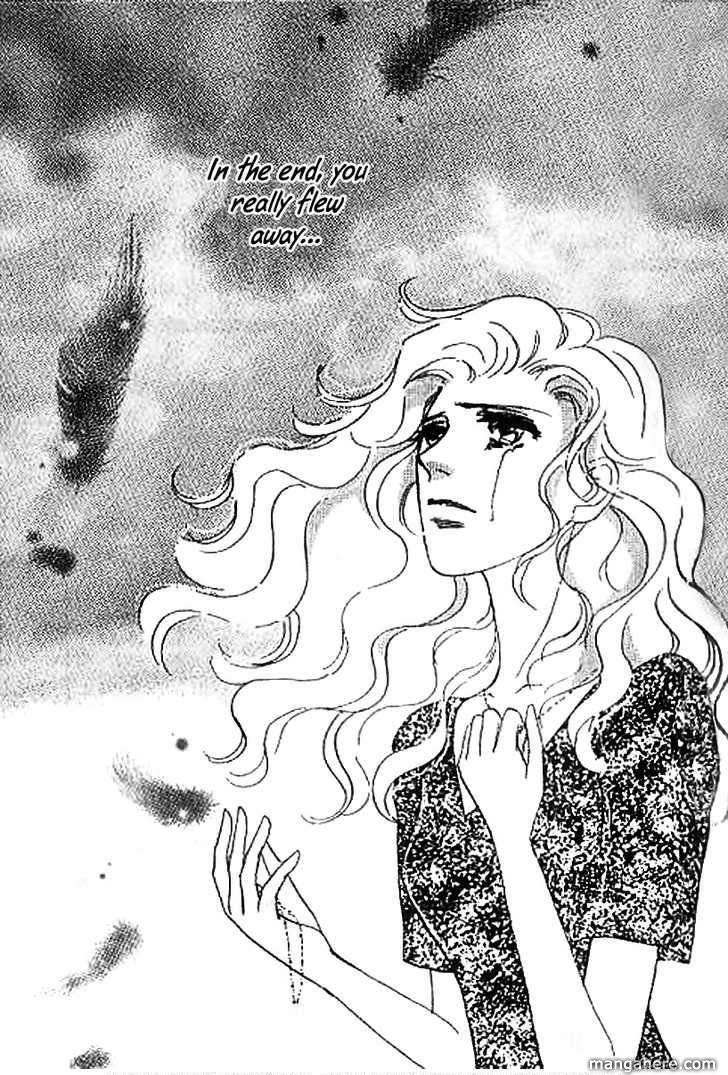 Read Mirror Image chapter 1 image 24 on Lezhin