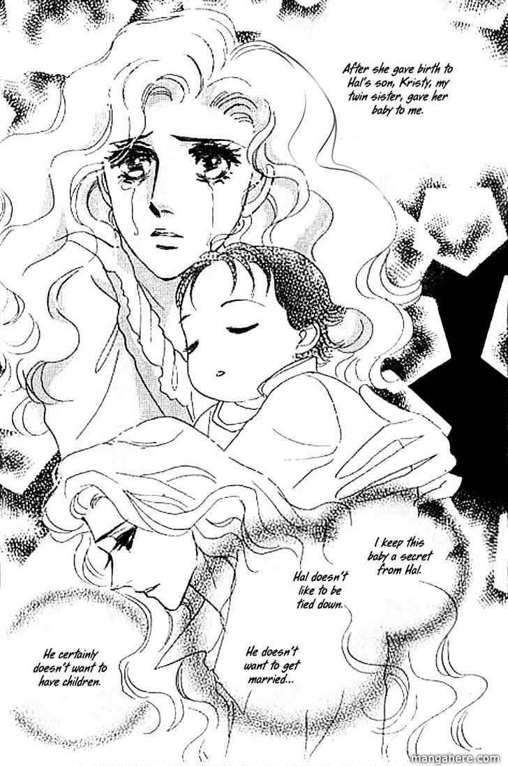 Read Mirror Image chapter 1 image 5 on Lezhin