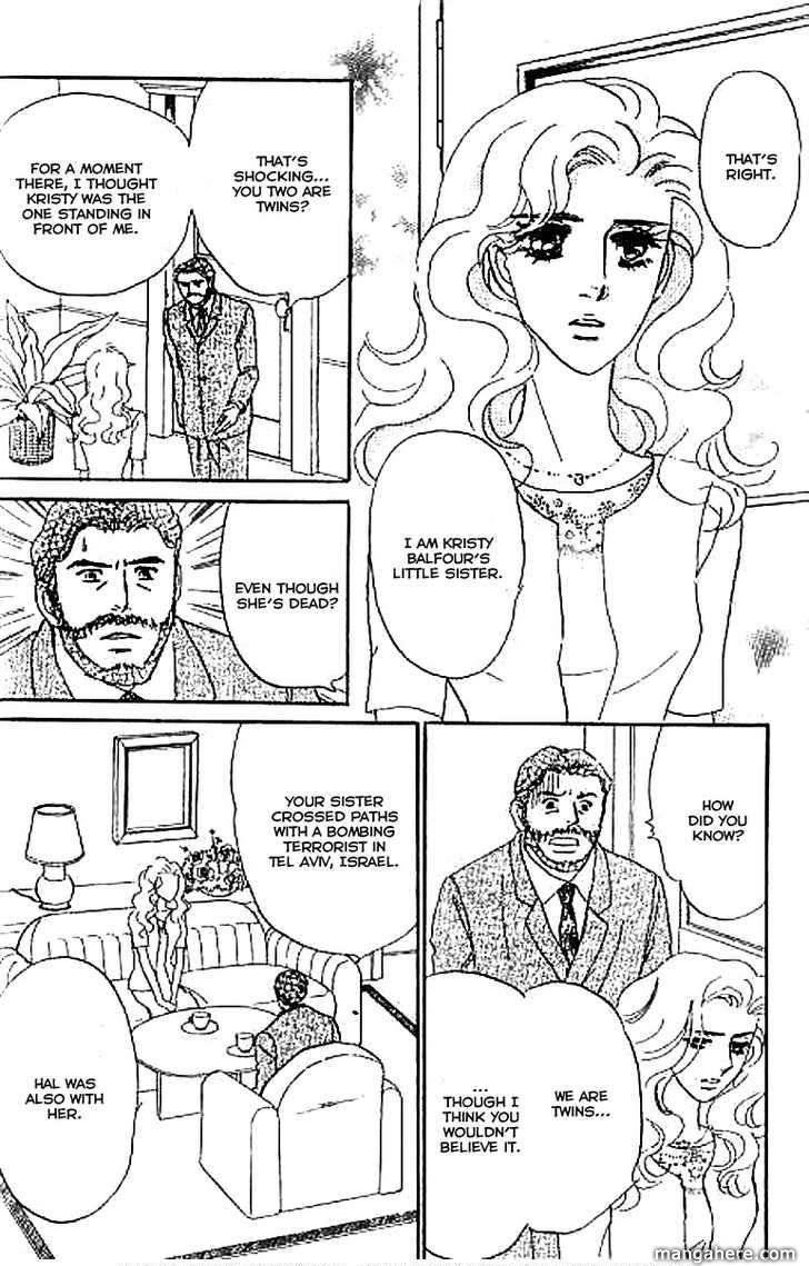 Read Mirror Image chapter 1 image 7 on Lezhin