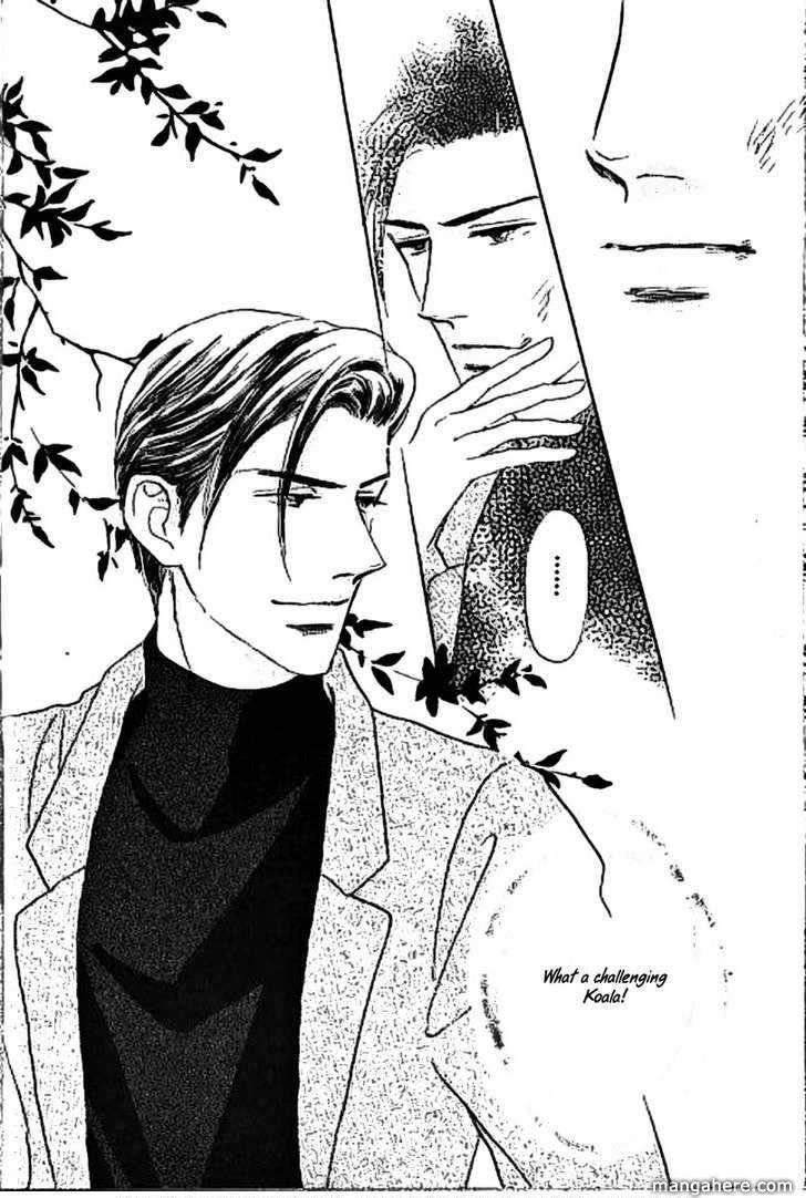 Read Mirror Image chapter 2 image 20 on Lezhin