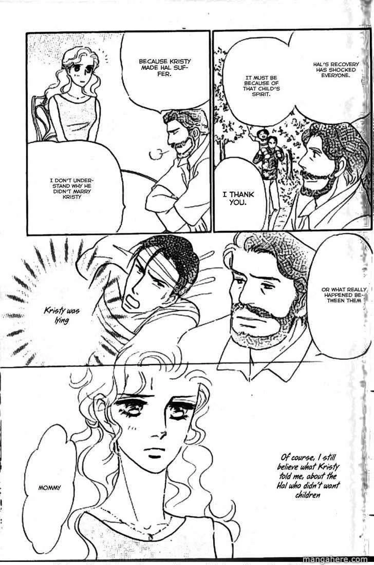 Read Mirror Image chapter 2 image 23 on Lezhin