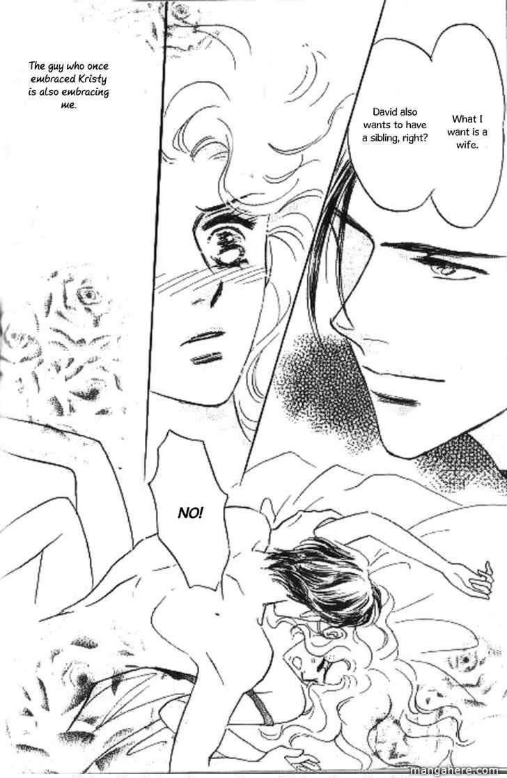 Read Mirror Image chapter 3 image 16 on Lezhin