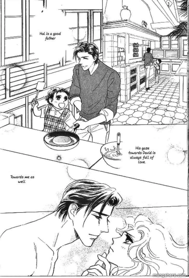 Read Mirror Image chapter 3 image 22 on Lezhin