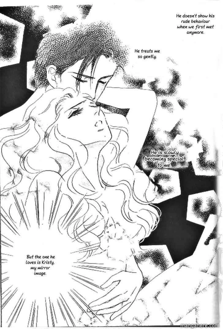 Read Mirror Image chapter 3 image 23 on Lezhin