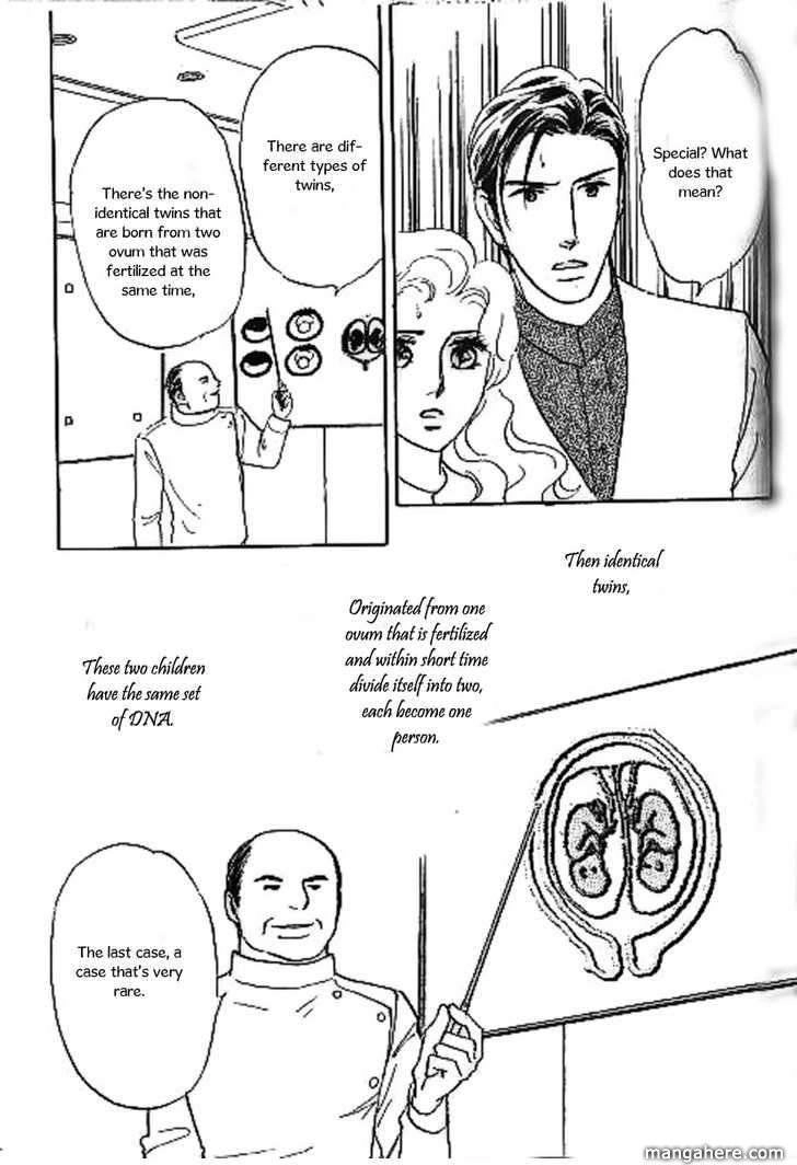 Read Mirror Image chapter 5 image 11 on Lezhin