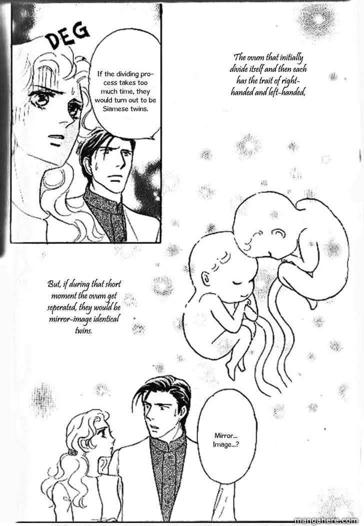 Read Mirror Image chapter 5 image 12 on Lezhin