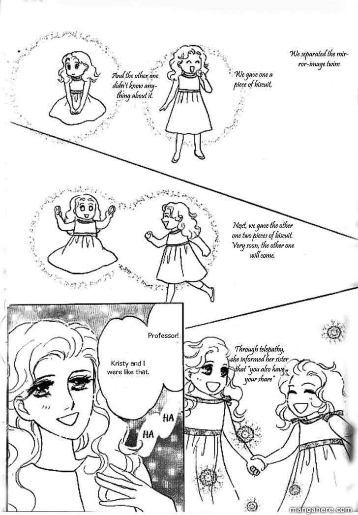 Read Mirror Image chapter 5 image 15 on Lezhin
