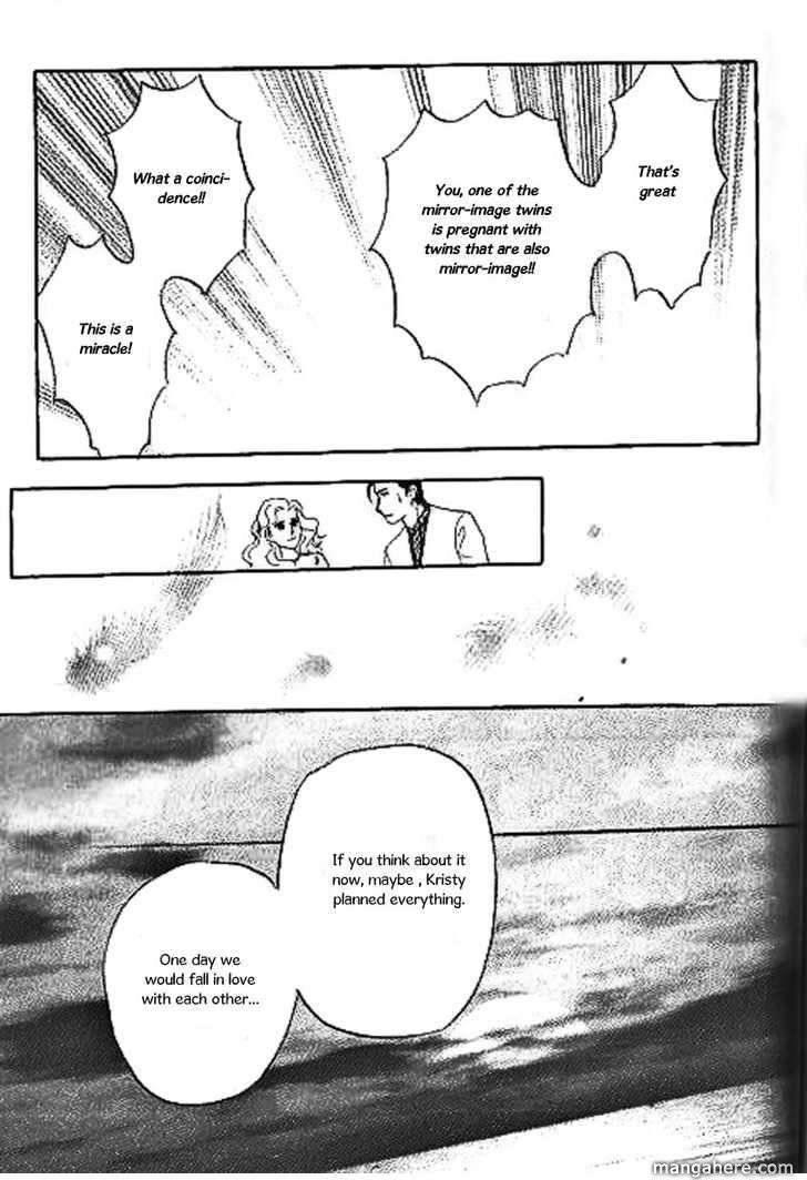 Read Mirror Image chapter 5 image 17 on Lezhin