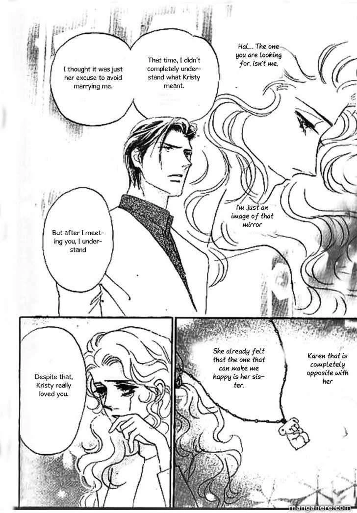 Read Mirror Image chapter 5 image 18 on Lezhin