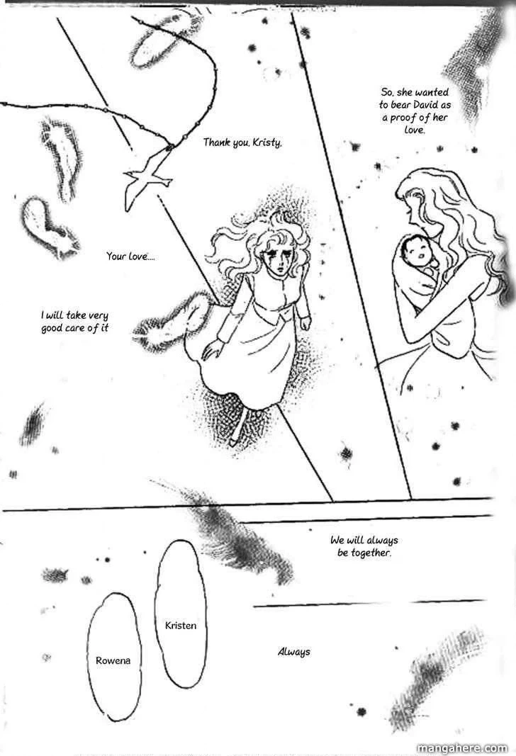 Read Mirror Image chapter 5 image 19 on Lezhin