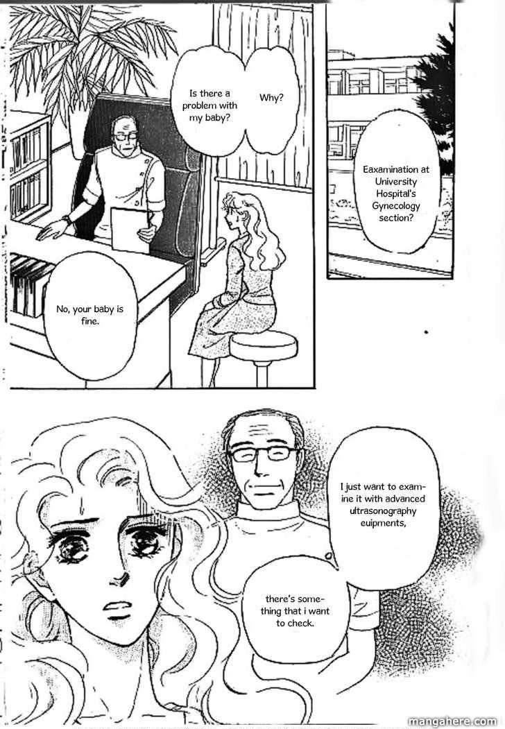 Read Mirror Image chapter 5 image 3 on Lezhin