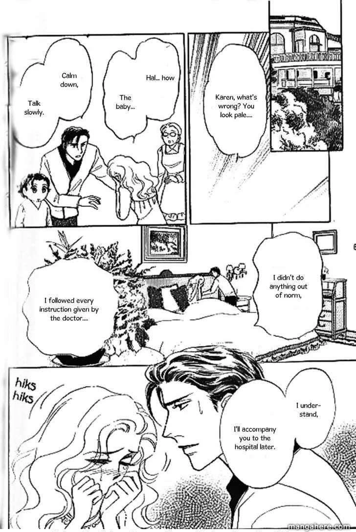 Read Mirror Image chapter 5 image 4 on Lezhin