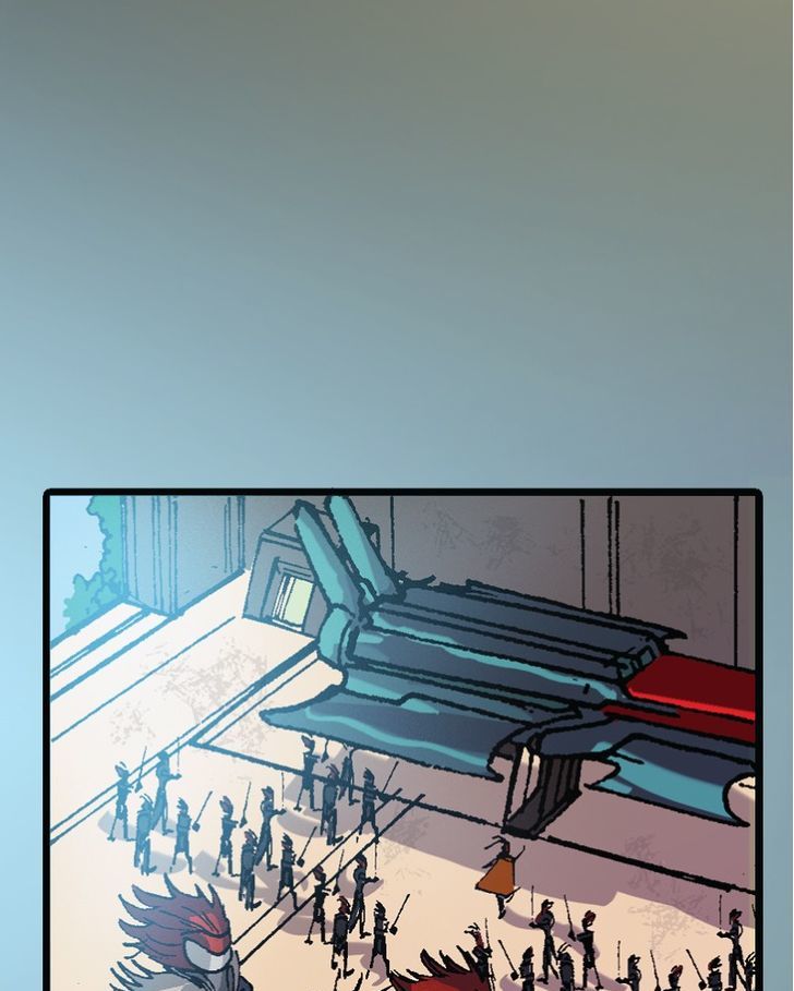 Read Mirror chapter 11 image 118 on Lezhin