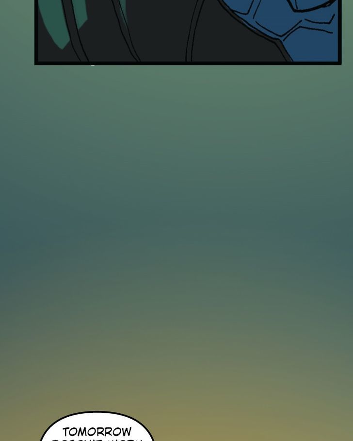 Read Mirror chapter 16 image 47 on Lezhin