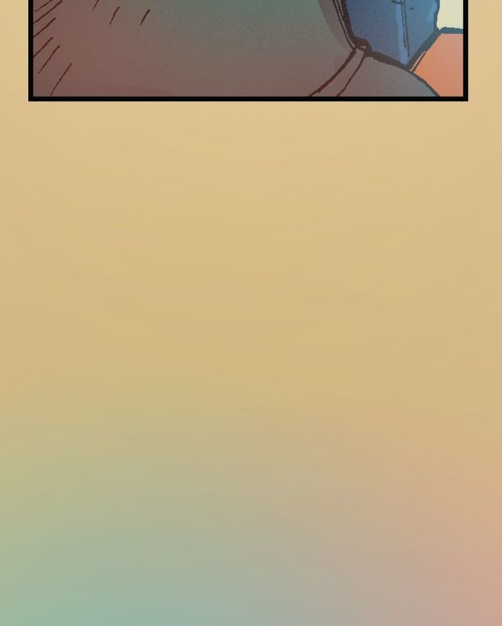 Read Mirror chapter 18 image 21 on Lezhin