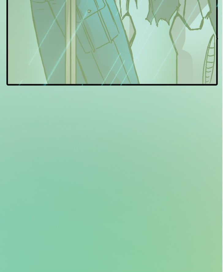 Read Mirror chapter 19 image 58 on Lezhin