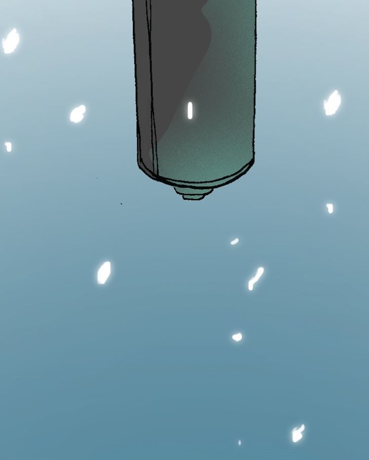 Read Mirror chapter 20 image 11 on Lezhin