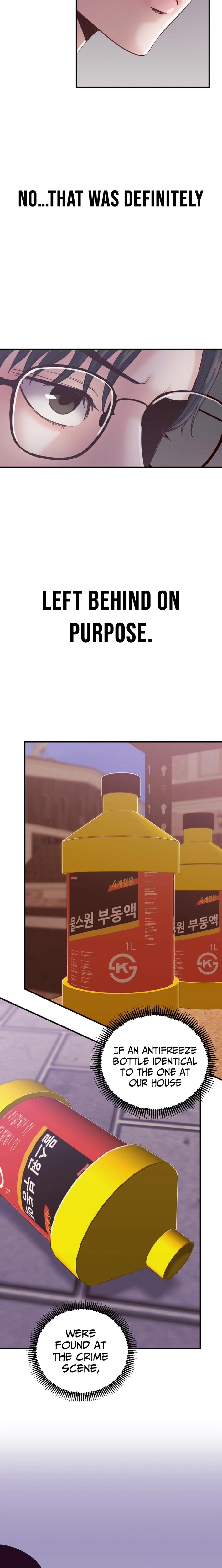 Read Mirror chapter 25 image 11 on Lezhin