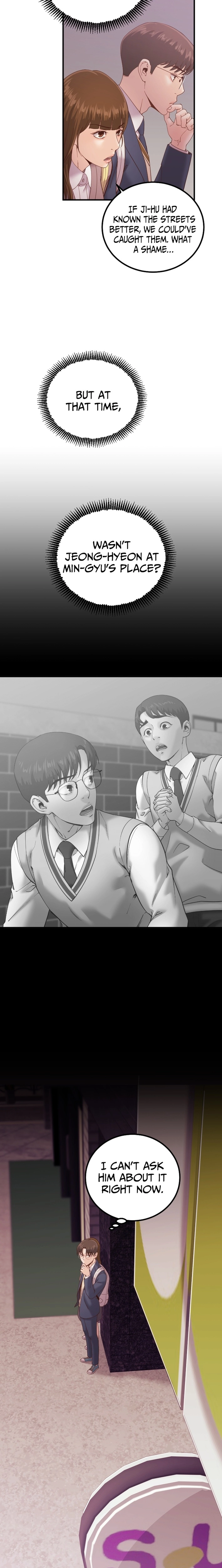 Read Mirror chapter 25 image 13 on Lezhin